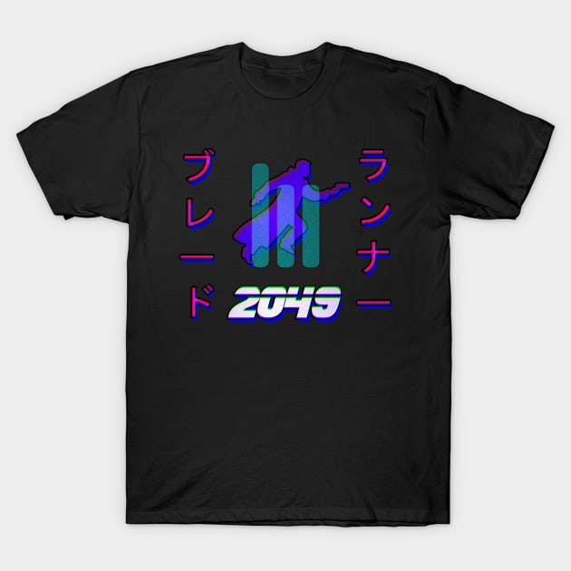 3D Hologram Blade Runner 2049 Wallace Corporation T-Shirt by specialdelivery